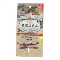 キャティーマン 無添加良品 砂ぎも噛みしめる極細切り 15g CattyMan ドギーマンハヤシ(15g)