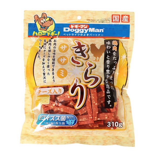 きらり ササミ チーズ入り 310g ドギーマン DoggyMan ドギーマンハヤシ(310g)