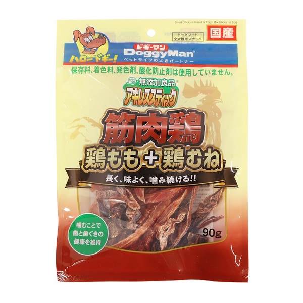 無添加良品 アキレススティック 筋肉鶏 90g 無添加良品 MUTENKA