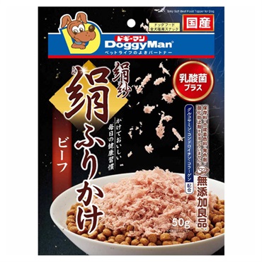 絹紗 絹ふりかけ ビーフ 50g ドギーマン DoggyMan ドギーマンハヤシ