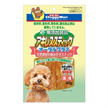 無添加良品 アキレススティック オーラルプラス 40g ドギーマン DoggyMan ドギーマンハヤシ