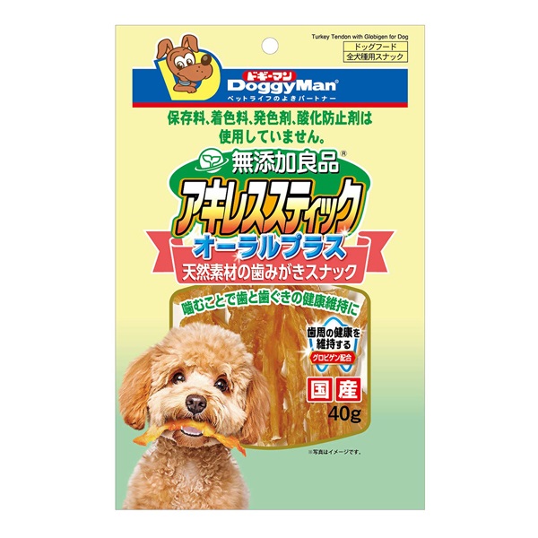 無添加良品 アキレススティック オーラルプラス 40g ドギーマン DoggyMan ドギーマンハヤシ(40g)