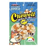 DoggyMan Chewell デンタルガム 40袋セット Amazon.co.jp: ドギーマン ホワイデント 長持ち歯みがき ギザ棒