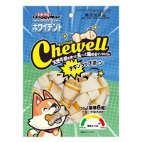 ホワイデント チューウェル Chewell チキンラップボーン 120g ドギーマン DoggyMan ドギーマンハヤシ(120g)