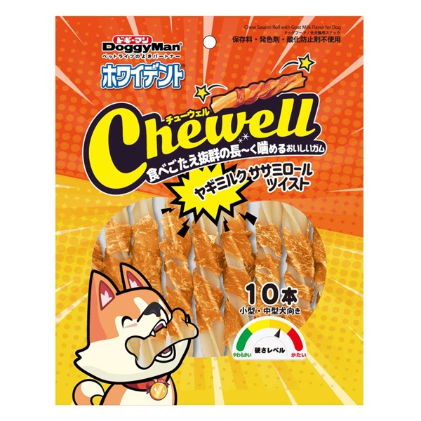 ホワイデント チューウェル Chewell ヤギミルクササミロールツイスト 10本 ドギーマン DoggyMan ドギーマンハヤシ(10本)