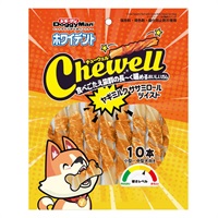ホワイデント チューウェル Chewell ヤギミルクササミロールツイスト 10本 ドギーマン DoggyMan ドギーマンハヤシ(10本)