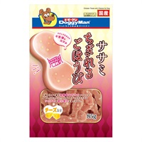 ササミちぎれるごほうび チーズ入り 85g ドギーマン DoggyMan ドギーマンハヤシ(85g)