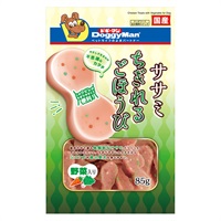ササミちぎれるごほうび 野菜入り 85g ドギーマン DoggyMan ドギーマンハヤシ(85g)