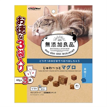 キャティーマン 無添加良品 じゅわ～っとマグロ 貝柱入り 42g×3袋 CattyMan ドギーマンハヤシ