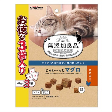 キャティーマン 無添加良品 じゅわ～っとマグロ ささみ入り 42g×3袋 CattyMan ドギーマンハヤシ
