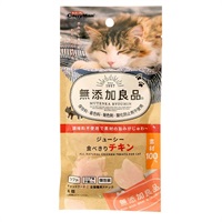 無添加良品 ジューシー 4個 無添加良品 MUTENKA RYOUHIN ドギーマンハヤシ(チキン)