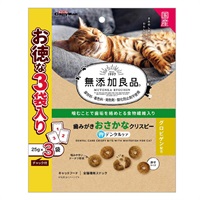 キャティーマン 無添加良品 歯みがきおさかなクリスピー 25g×3袋 CattyMan ドギーマンハヤシ(25g×3袋)