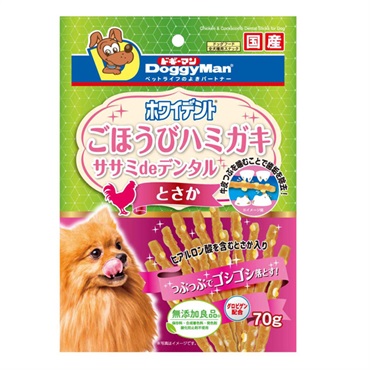ホワイデント ササミdeデンタル とさか 70g ドギーマン DoggyMan ドギーマンハヤシ