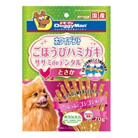 ホワイデント ササミdeデンタル とさか 70g ドギーマン DoggyMan ドギーマンハヤシ(70g)