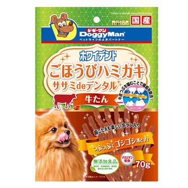 ホワイデント ササミdeデンタル 牛たん 70g ドギーマン DoggyMan ドギーマンハヤシ
