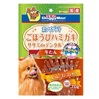 ホワイデント ササミdeデンタル 牛たん 70g ドギーマン DoggyMan ドギーマンハヤシ(70g)