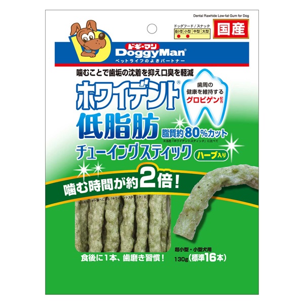 ホワイデント 低脂肪 チューイングスティック ハーブ入り 130g