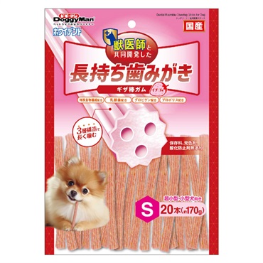 ホワイデント 長持ち歯みがき ギザ棒ガム イチゴ味 S 20本 ドギーマン DoggyMan ドギーマンハヤシ