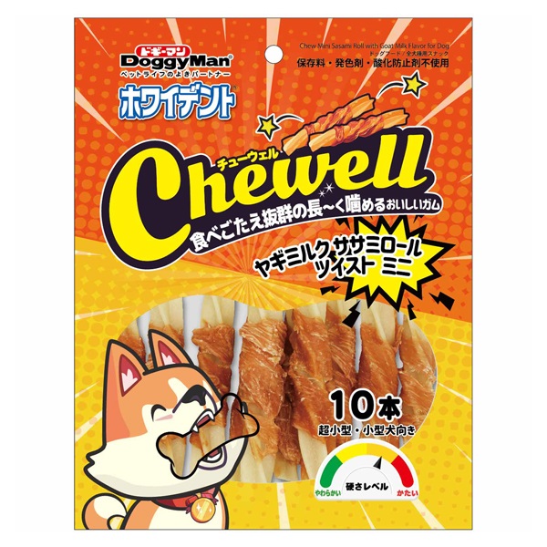 ホワイデント チューウェル Chewell ヤギミルクササミロールツイスト ミニ 10本 ドギーマン DoggyMan ドギーマンハヤシ(10本)
