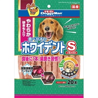 ホワイデント S 20本 ドギーマン DoggyMan ドギーマンハヤシ(やわらか砂ぎも入り 20本)