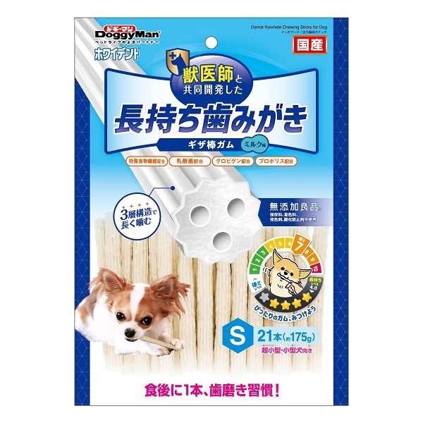 ホワイデント 長持ち歯みがき ギザ棒ガム ドギーマン DoggyMan