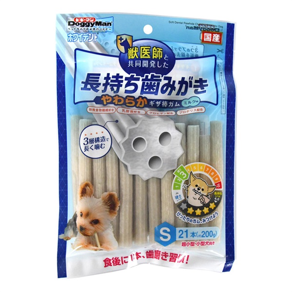 ホワイデント 長持ち歯みがき ギザ棒ガム ドギーマン DoggyMan