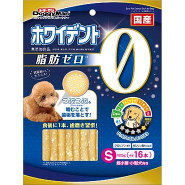 ホワイデント脂肪ゼロ 125g ドギーマンハヤシ(S 125g ドギーマンハヤシ)