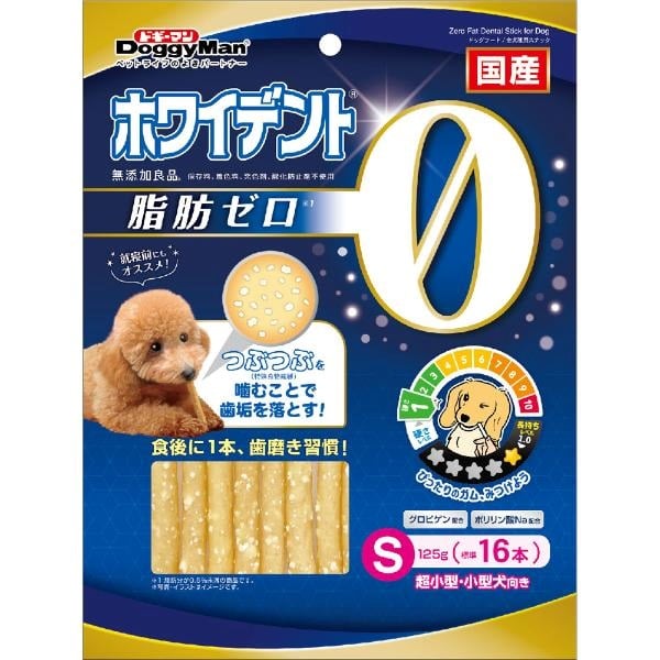 ホワイデント脂肪ゼロ 125g ドギーマンハヤシ | イオンスタイル