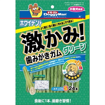 ホワイデント 激かみ！歯みがきガム スティック ドギーマン DoggyMan ドギーマンハヤシ(グリーン S 24本)
