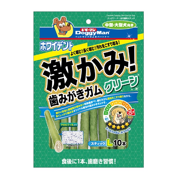ホワイデント 激かみ！歯みがきガム スティック ドギーマン DoggyMan ドギーマンハヤシ(グリーン L 10本)