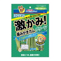 ホワイデント 激かみ！歯みがきガム スティック ドギーマン DoggyMan ドギーマンハヤシ(グリーン L 10本)