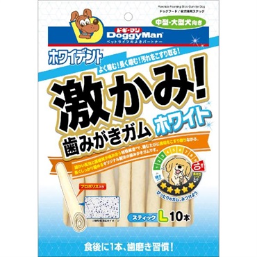 ホワイデント 激かみ！歯みがきガム スティック ドギーマン DoggyMan ドギーマンハヤシ(ホワイト L 10本)