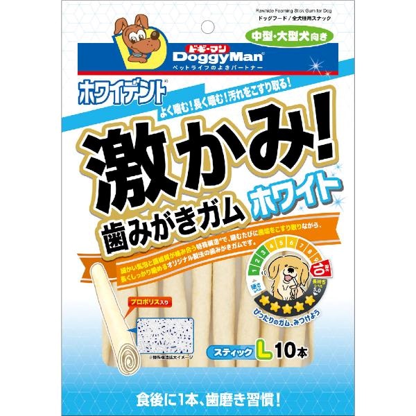 ホワイデント 激かみ！歯みがきガム スティック ドギーマン