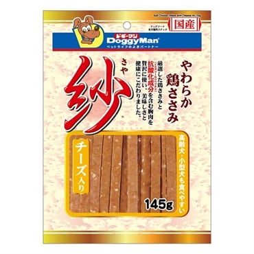 紗 145g ドギーマンハヤシ(チーズ入り)