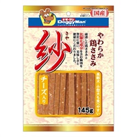 紗 145g ドギーマンハヤシ(チーズ入り)