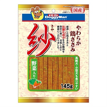 紗 145g ドギーマンハヤシ(野菜入り)