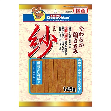紗 145g ドギーマンハヤシ(軟骨&白身魚入り)