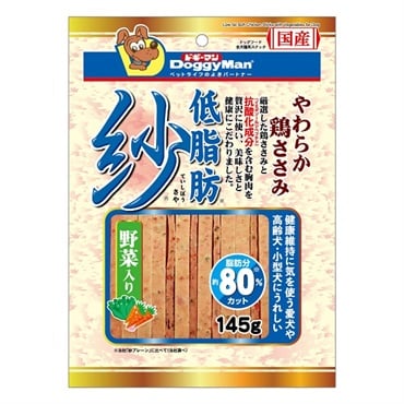 紗 145g ドギーマンハヤシ(低脂肪紗/野菜入り)