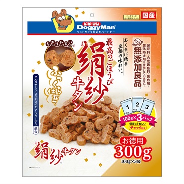絹紗 ドギーマンハヤシ(牛タン300g)