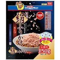 絹紗 ドギーマンハヤシ(絹ふりかけビーフ150g)