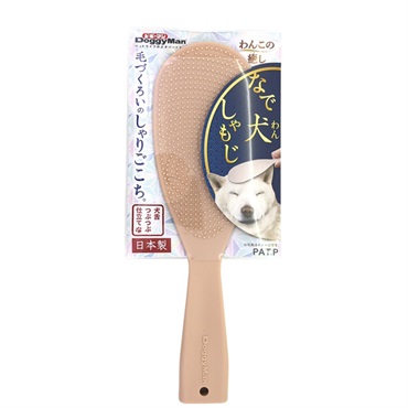 ドギーマン なで犬(わん)しゃもじ 1個 DoggyMan ドギーマンハヤシ