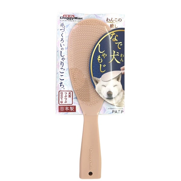 ドギーマン なで犬(わん)しゃもじ 1個 DoggyMan ドギーマンハヤシ(1個)