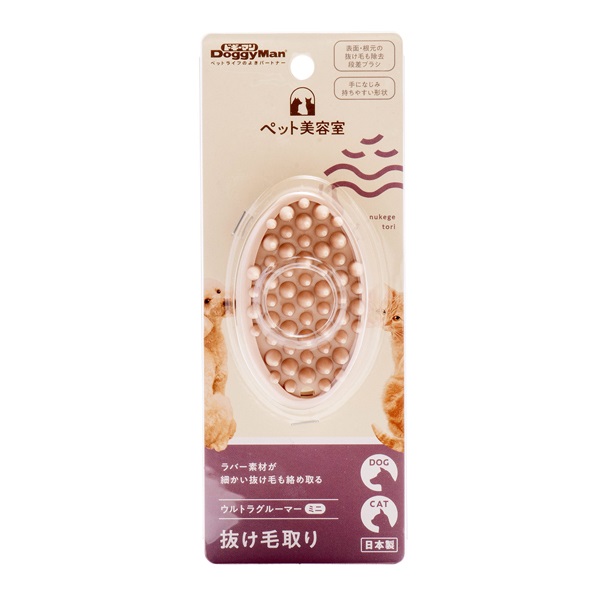 ドギーマン ペット美容室 ウルトラグルーマー ミニ 1個 DoggyMan