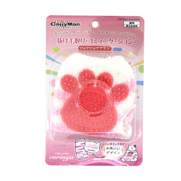 キャティーサロン カリーニャ にゃでにゃでブラシ 1個 キャティーマン CattyMan ドギーマンハヤシ(1個)