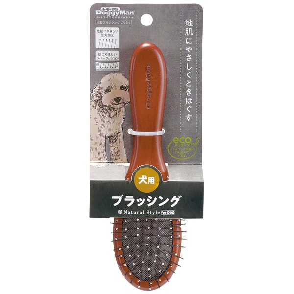 ドギーマン Natural Style Dog 木製ブラッシングブラシ S 1個 DoggyMan ドギーマンハヤシ(1個)