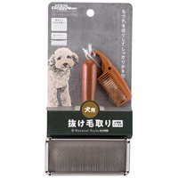 ドギーマン Natural Style Dog ステンレススリッカーブラシ S 1個 DoggyMan ドギーマンハヤシ(1個)
