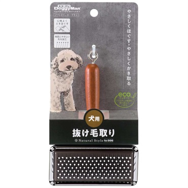 ドギーマン Natural Style Dog ソフト スリッカーブラシ 1個 DoggyMan ドギーマンハヤシ