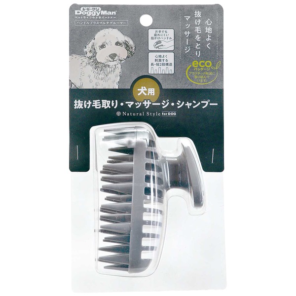ドギーマン Natural Style Dog ハンドルプラスマルチグルーマー 1個 DoggyMan ドギーマンハヤシ(1個)