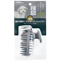 ドギーマン Natural Style Dog ハンドルプラスマルチグルーマー 1個 DoggyMan ドギーマンハヤシ(1個)