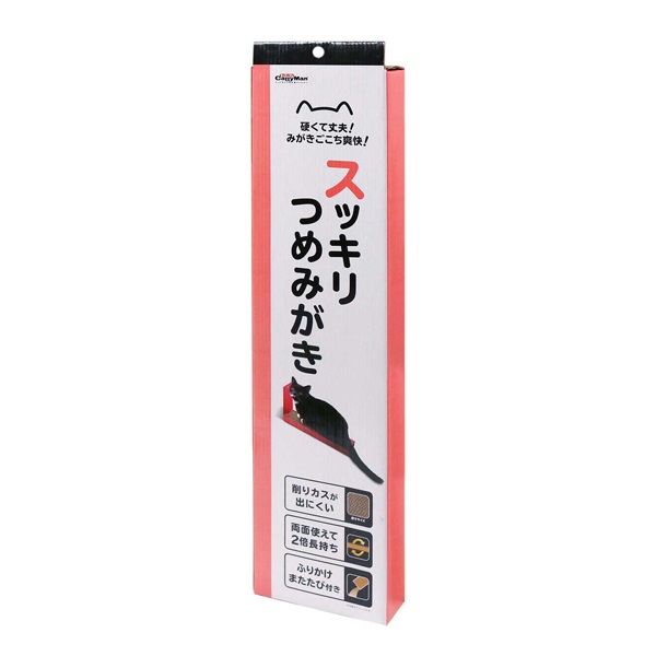 スッキリつめみがき 1個 キャティーマン CattyMan ドギーマンハヤシ(1個)